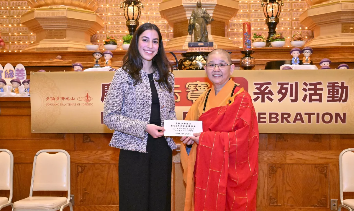 Fo Guang Shan Temple of Toronto Celebrates Dharma Day Through Education and Culture